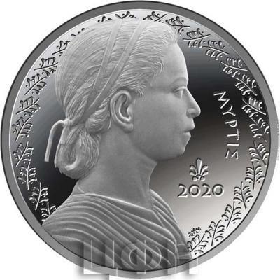 Греция 5 евро 2020 год «MYRTHIS» (реверс).jpg