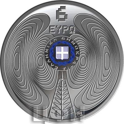 2020, 6 евро Греция, памятная монета - «75-летие Национального института радиовещания» (аверс).jpg