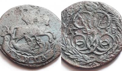 денга 1758 3.jpg