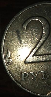 IMG_20200207_143828_compress43.jpg