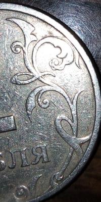 IMG_20200207_144034_compress94.jpg