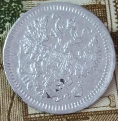 5apr.thumb.jpg.31c75136379642de430cc8f34d51b27a.jpg