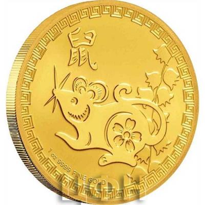 Ниуэ 250 долларов 2020 год инвест «Год Крысы» (реверс).jpg