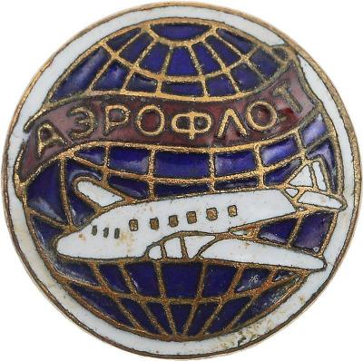 аэрофлот.jpg