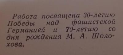 P2030002.JPG