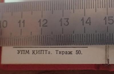 P2030003.JPG
