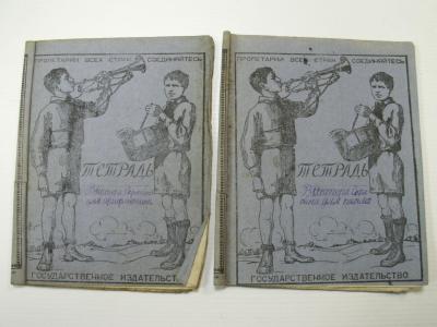 163411781.jpg
