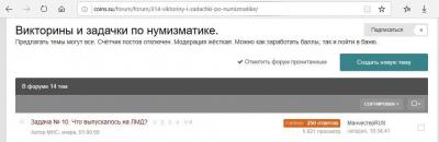 5000_prosmotrov.thumb.jpg.99fb972cbf2dd24717fa35be69dbeccc.jpg
