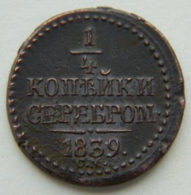 DSCN9815.JPG
