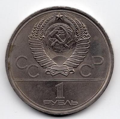 img934 - копия (2).jpg