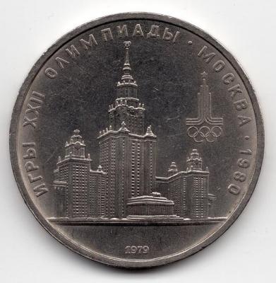 img936 - копия (2).jpg