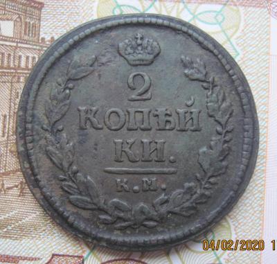 Изображение 025.jpg