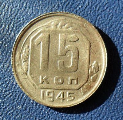 15к1.JPG