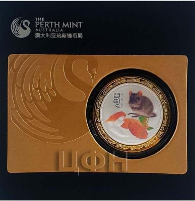 YEAR OF THE MOUSE Chinese Zodiac 1 Oz Silver Coin 1$ Australia 2020 (реверс).jpg