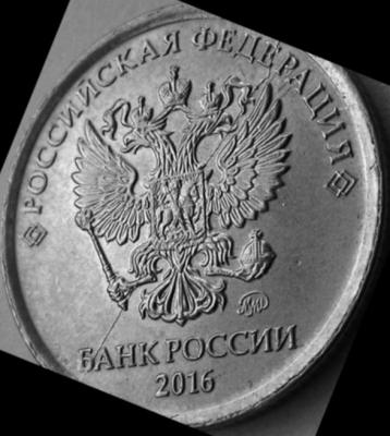 хр.jpg