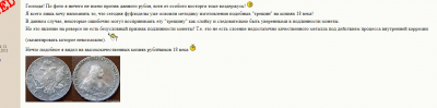Screenshot_143.png
