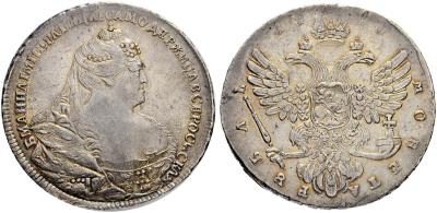 sincona_48_IMPERATIZA.JPG