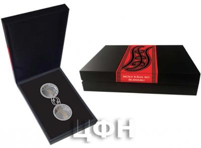 2020 Maui and the First Dog - Maui raua ko Irawaru Gold Coin Set (3).jpg