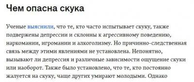 skuka.thumb.jpg.8b2068c2c34d7bb1e06d7a8f2ea68fba.jpg
