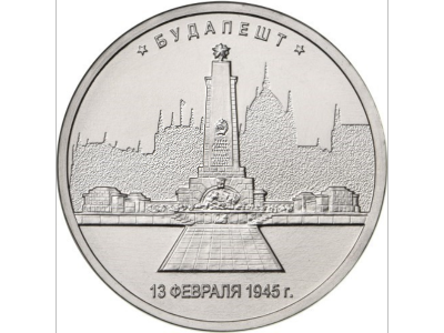 загружено (1).png
