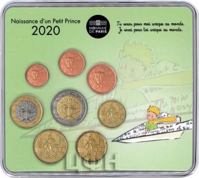 «MINI SET NAISSANCE GARÇON 2020»  (1).jpg