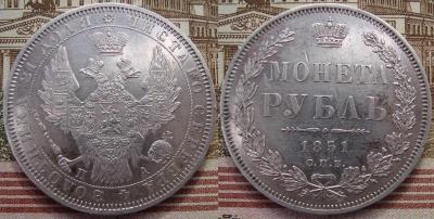 1851_1.jpg