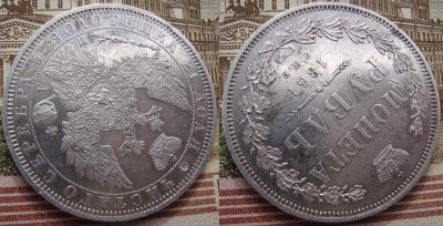 1851_2.jpg