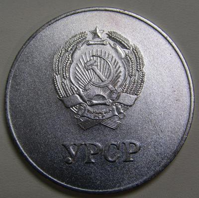 Реверс.jpg