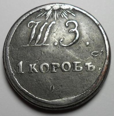 002.JPG