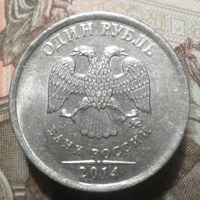 14А.JPG
