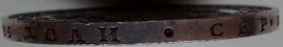 rubl_1849_gurt2..png.270302b8104ad8baf1703da7bf31e798.png