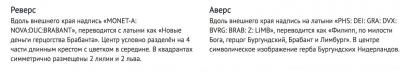 Screen Shot 2020-02-16 at 09.41.01.jpg