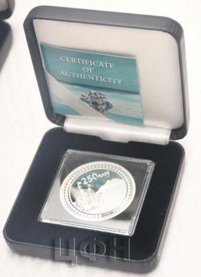 SEYCHELLES 2020 - 250 YEARS OF SETTLEMENT (2).jpg