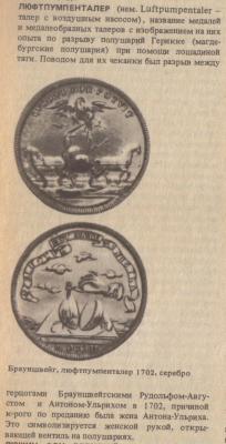 1.thumb.jpg.ed1c517e084ca7b8cd9a724103fea626.jpg