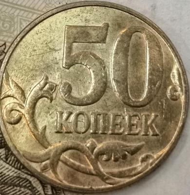 10 10 реверс.jpg