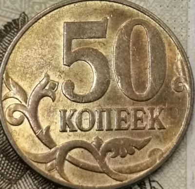 10 10 реверс 1.jpg