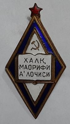 20200217_221946.jpg