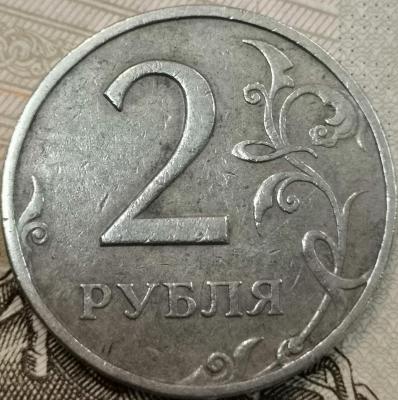 2 1999 реверс.jpg