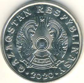 50_tenge_2020_1.jpg.1b390fb2d28f7e8f6ca8194d87a0be50.jpg