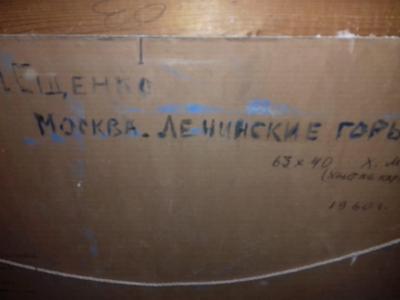 IMG-20200217-WA0008.jpg