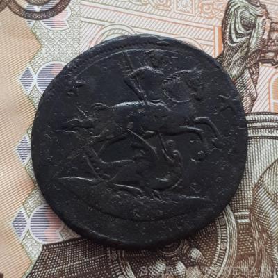 2 копейки 1762 2.jpg