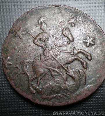 4 копейки 1762 2.jpg