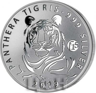 «Laos 2019 PANTHERA TIGRIS» (реверс).jpg