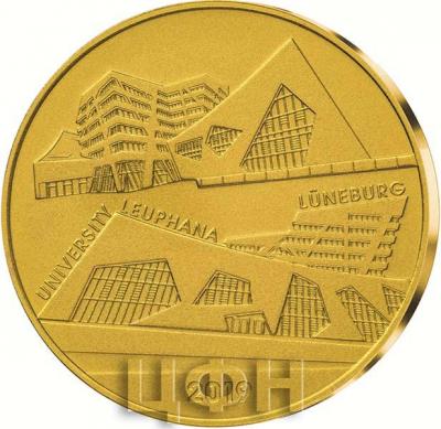 «Nauru 2019  UNIVERSITETY LEUPHANA LUNEBURG» (реверс).jpg
