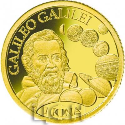 «Papua New Guinea 2017 Galileo Galilei» (реверс).jpg