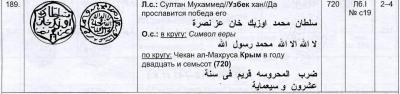 screen_shot_2019-11-26_at_10_23_25.jpg.1d6f4db751cf909be48666ef92010490.jpg