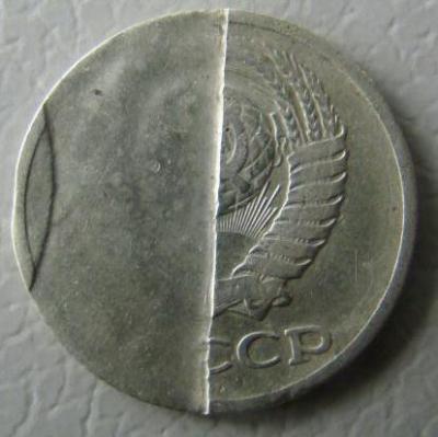 10к 1961брак.jpg