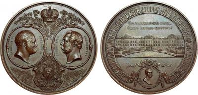 20 февраля 1819 года учреждение Санкт-Петербургского государственного университета.jpg