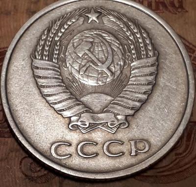 20 коп. 1961 год Аверс шт. Б Бр. дво..jpg