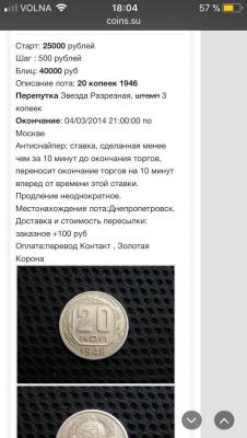 BD9AF6B3-F240-4183-B87C-F790D5D70971.jpeg